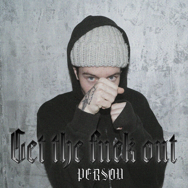 Get the Fuck Out