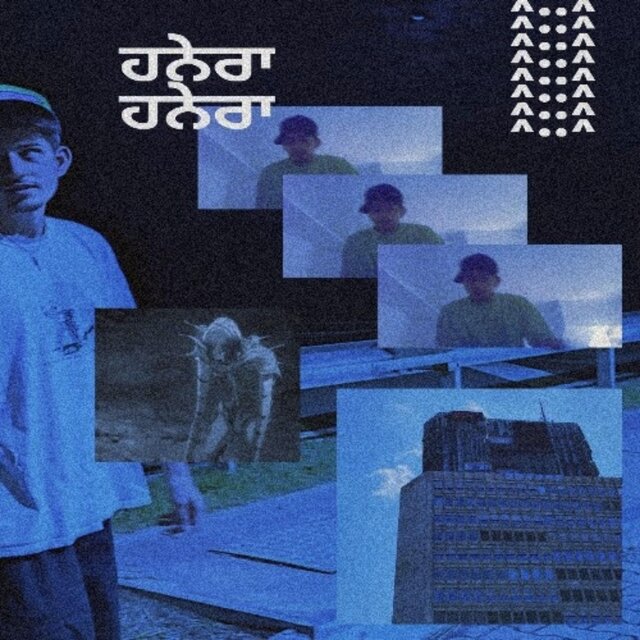 STILL FEEL THE SAME VOL.2