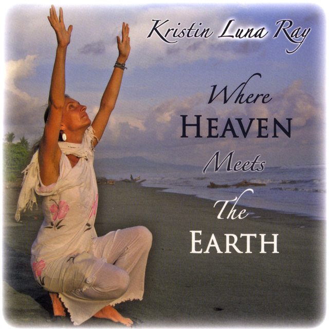 Where Heaven Meets The Earth