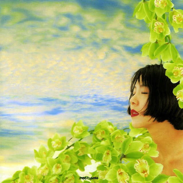 Joy For U