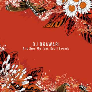 Dj Okawari - TIDAL