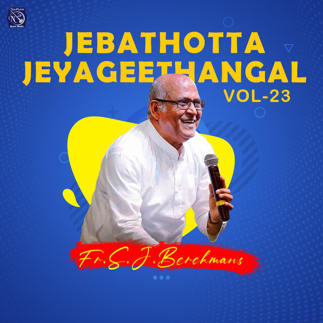 Jebathotta Jayageethangal, Vol. 23