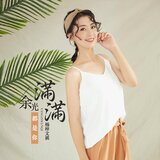 餘光滿滿都是你(伴奏)