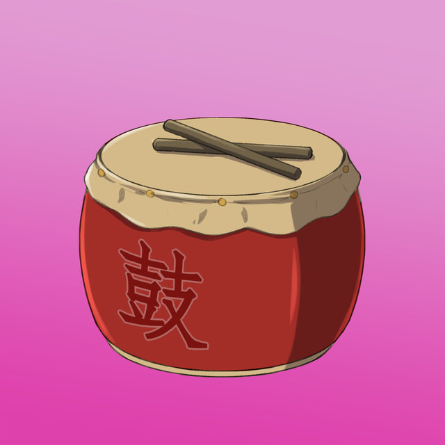 Drum Roll