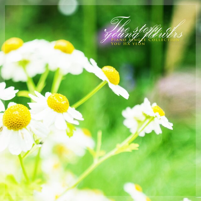 The story of young flowers