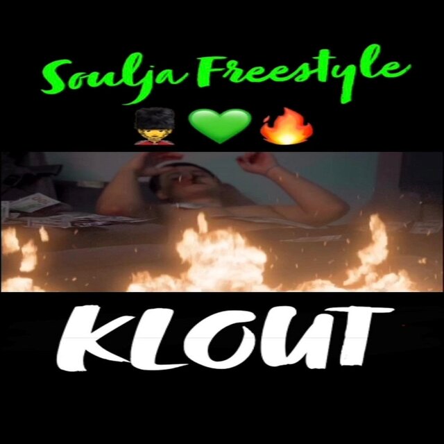 Soulja Freestyle