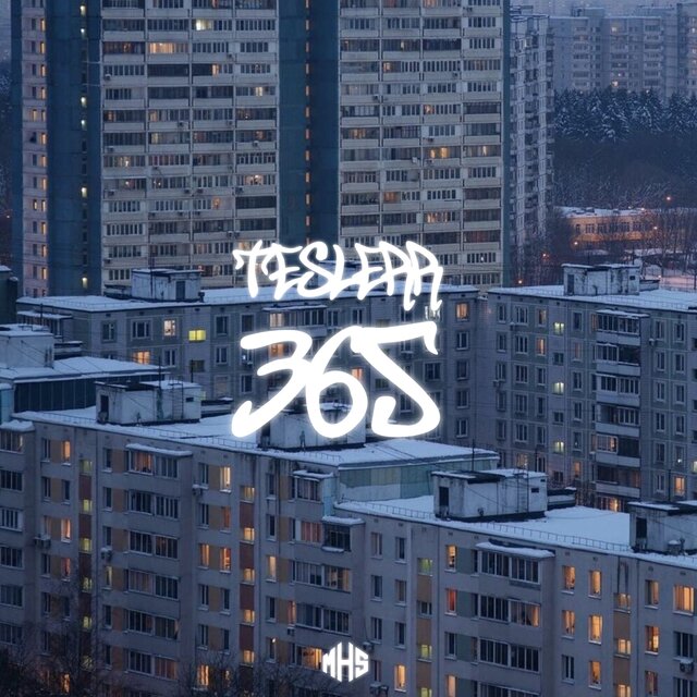 365