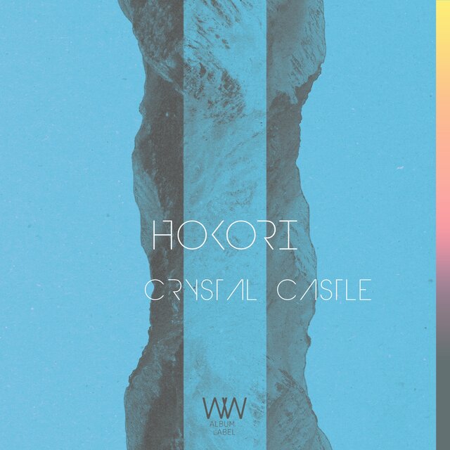 Crystal Castle