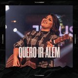 Abraça-me