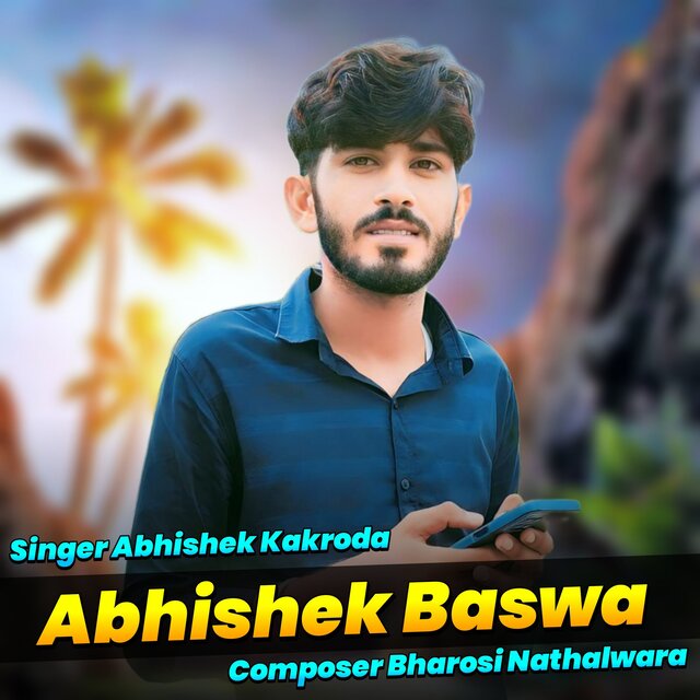 Abhishek Baswa