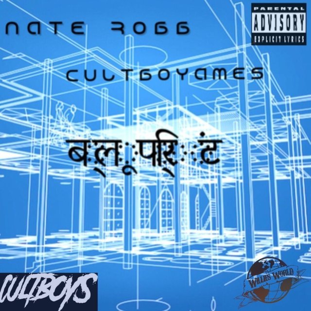 BLUPRINT (feat. cultboyames)