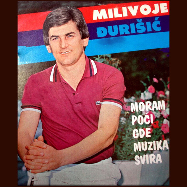 Moram poci gde muzika svira