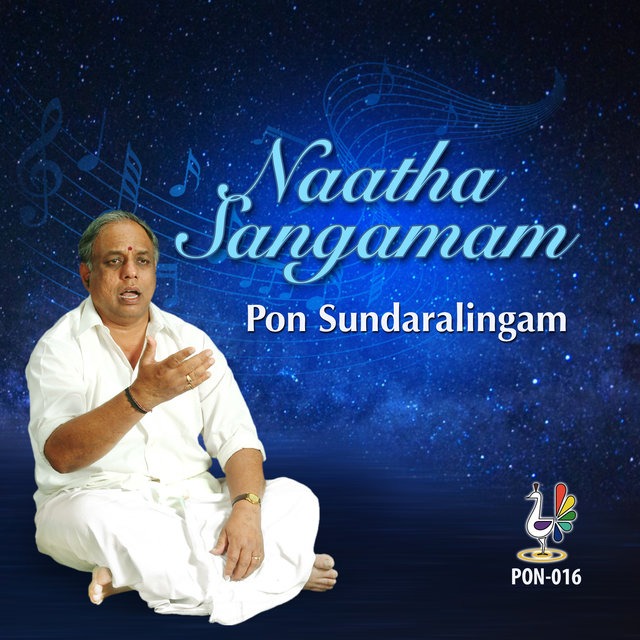 Naatha Sangamam