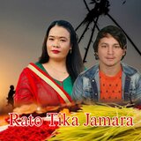 Rato Tika Jamara