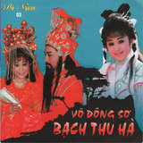 Thiên Thai