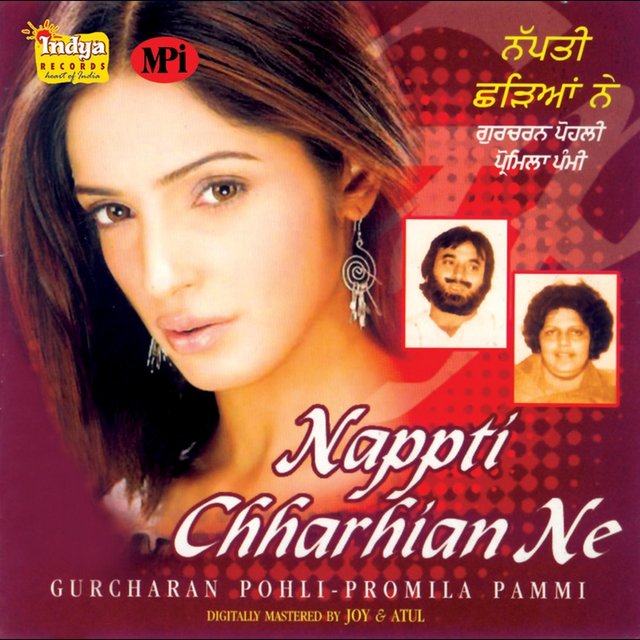 Nappi Chharhian Ne