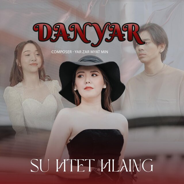 Dan Yar