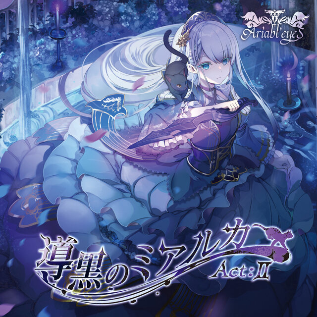 Doukoku no MiaLuca Act:2