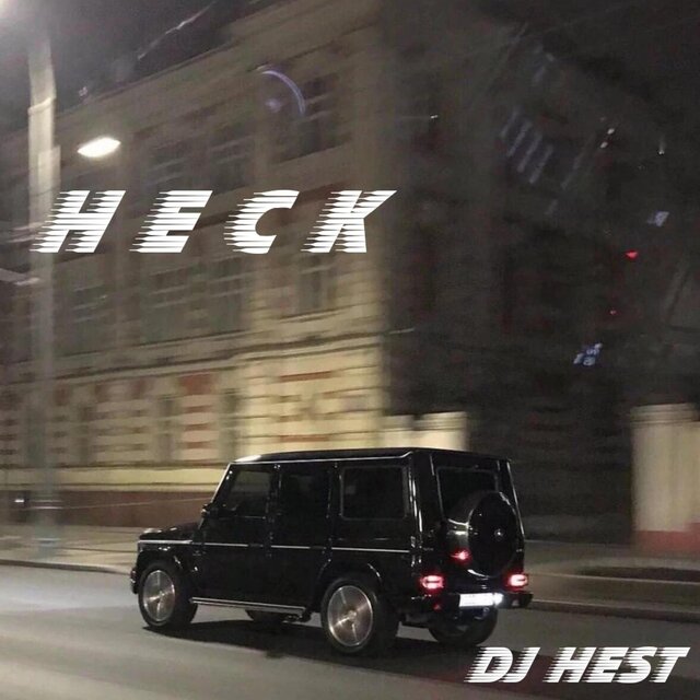 Heck