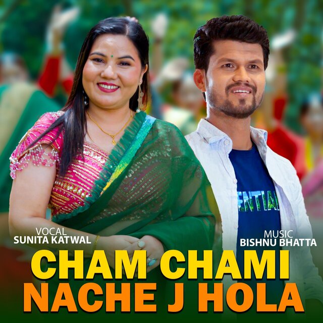 Cham Chami Nache J Hola