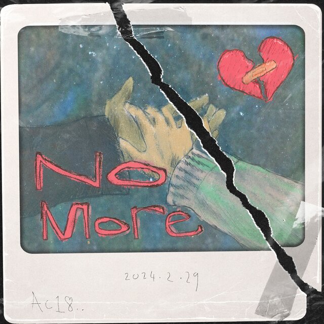 NO MORE