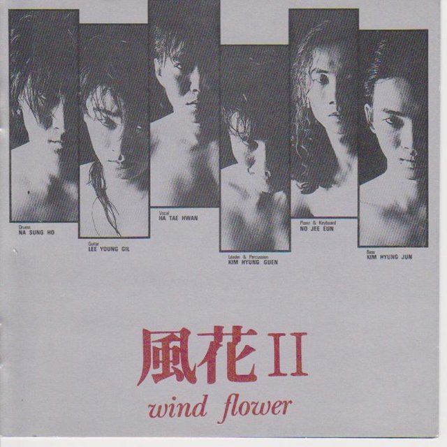 The 2nd Album of Wind Flower