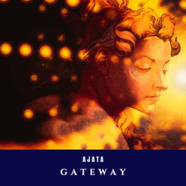 Gateway