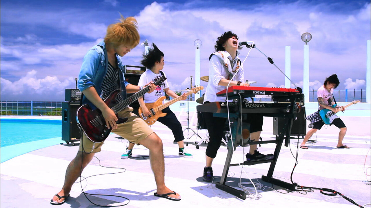 Jump Around