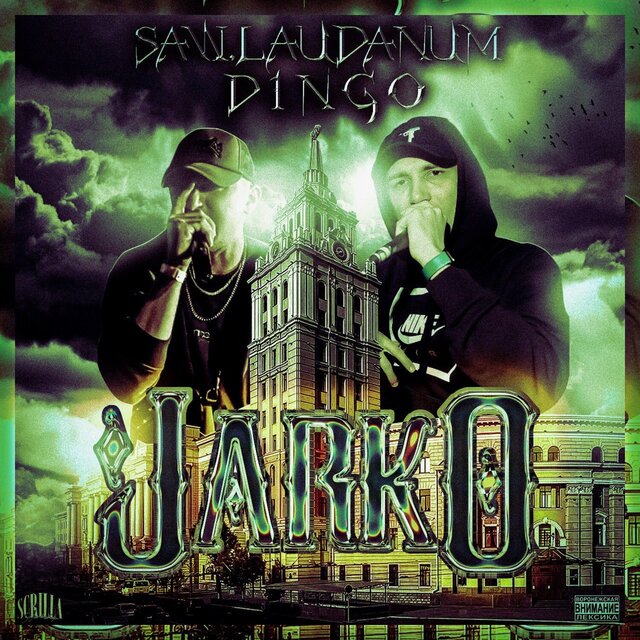 JARKO Remix