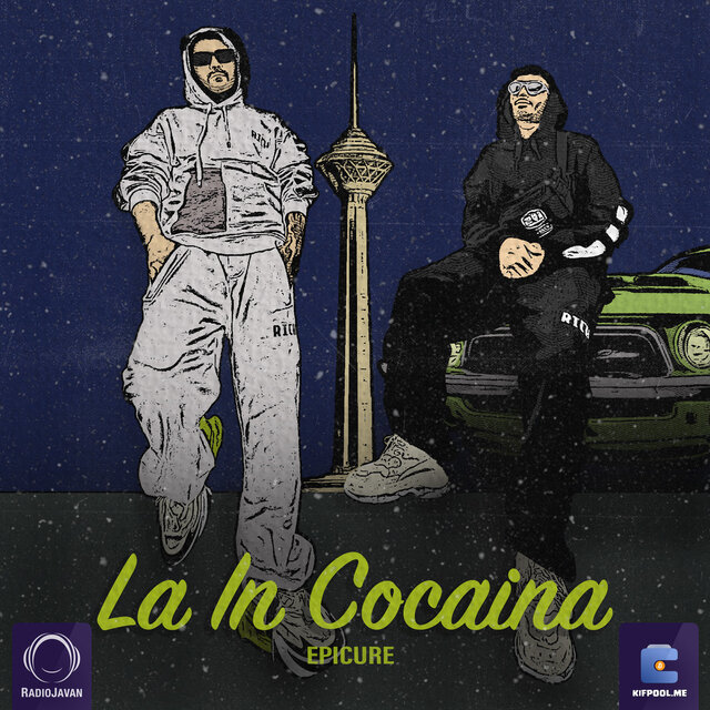 La In Cocaina