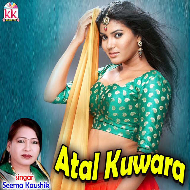 Atal Kuwara
