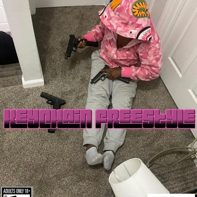 Certified Steppers (KeyChain FreeStyle)