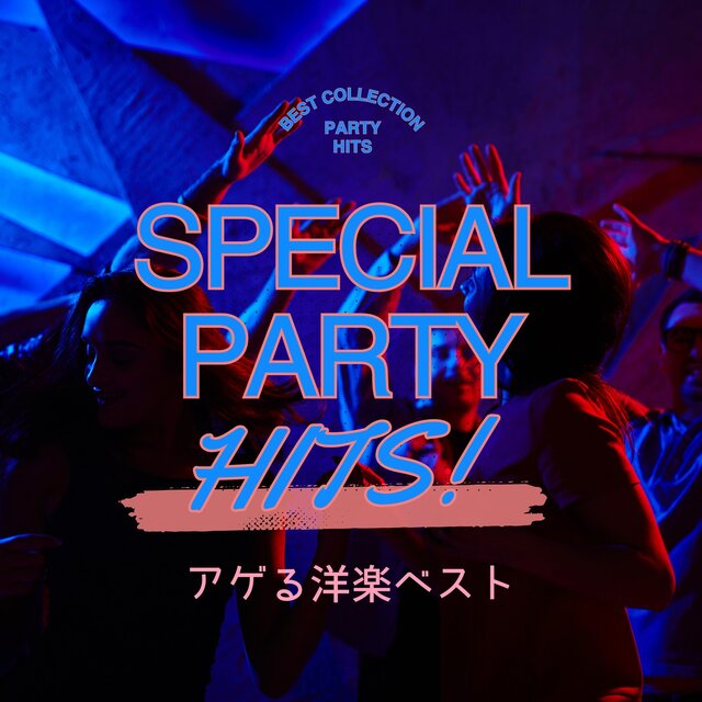 SPECIAL PARTY HITS! Best of the best Western music