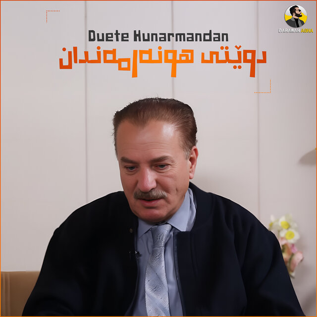Duete Hunarmandan