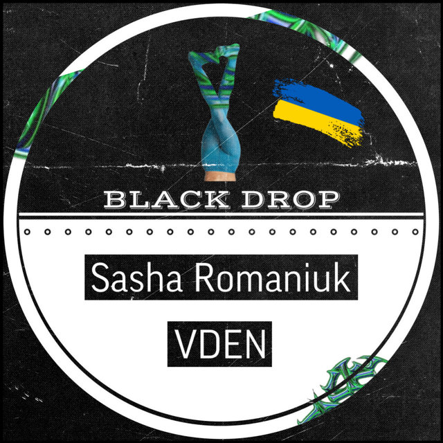 Vden