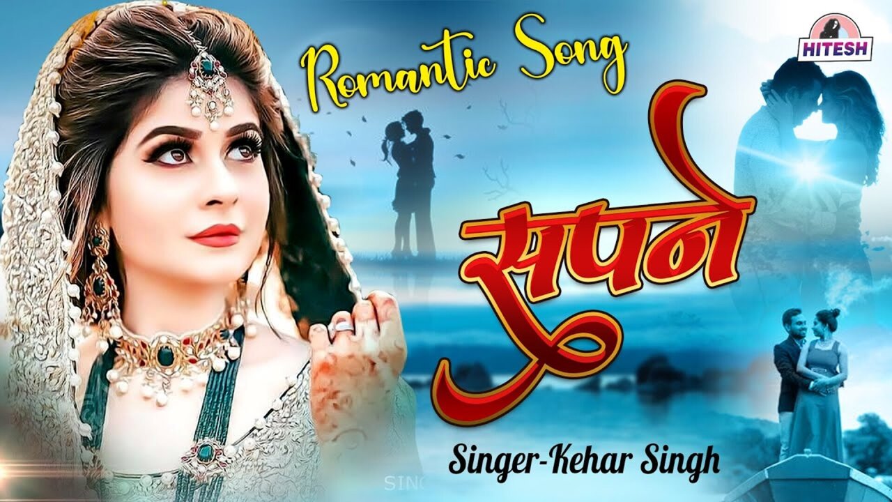 Sapne-Hindi Video Song