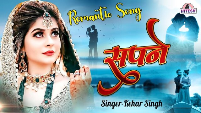 Sapne-Hindi Video Song