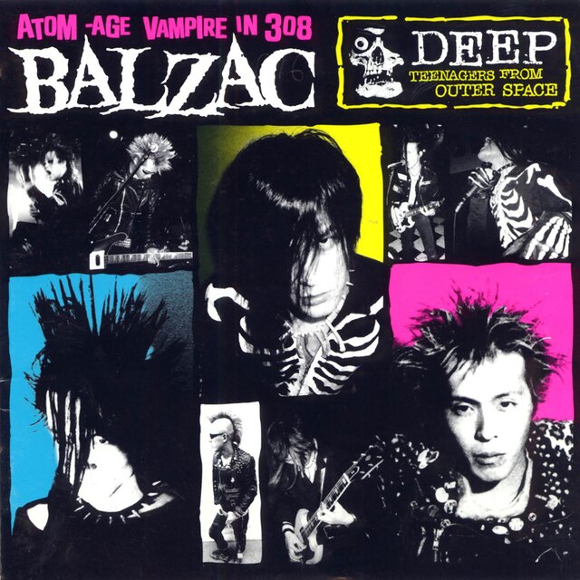 Deep -Teenagers From Outer Space- 20th Anniversary Edition