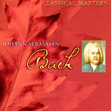 Brandenburg Concerto No. 3 in G Major, BWV 1048: II. Allegro