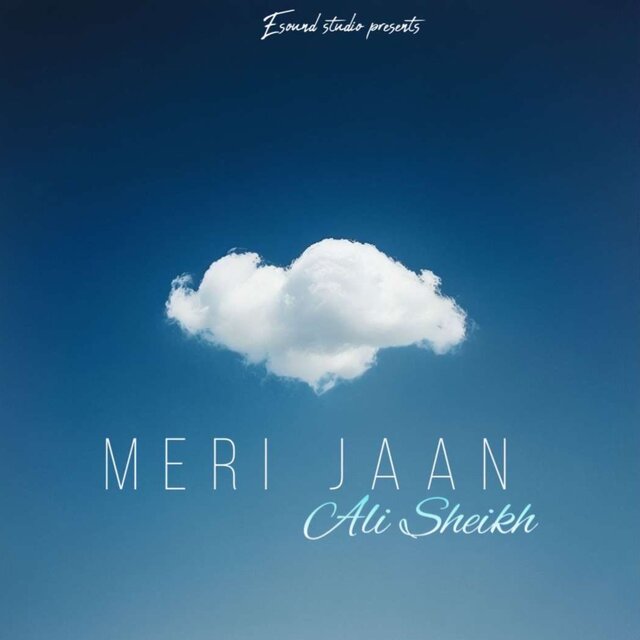 Meri jaan