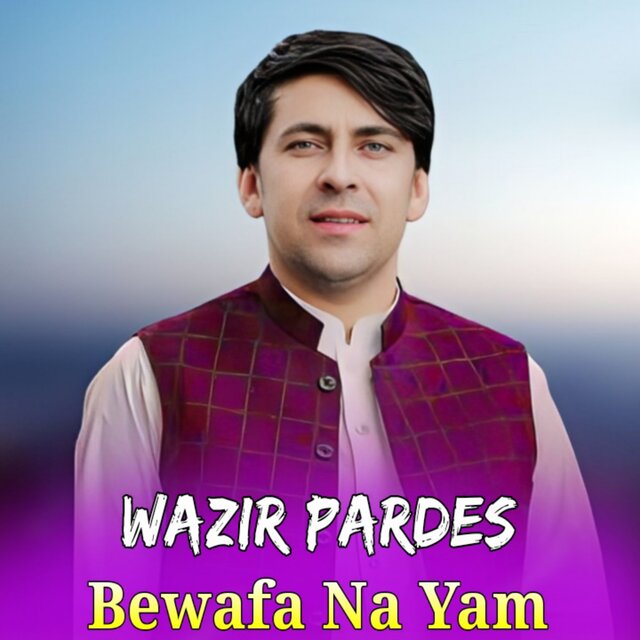 Bewafa Na Yam