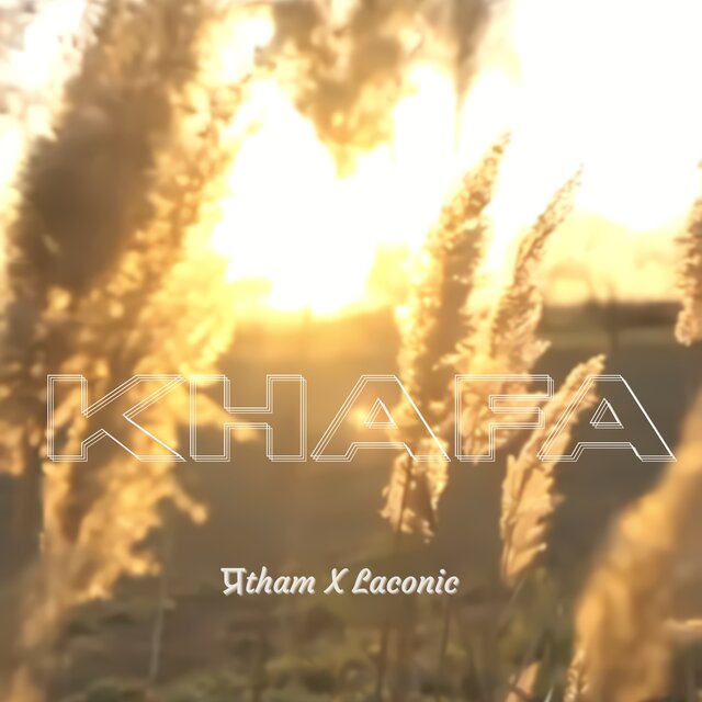 KHAFA