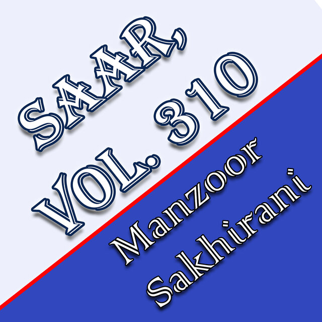 Saar, Vol. 310