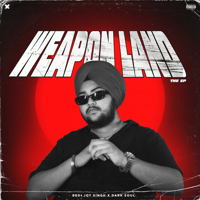 Weapon Land