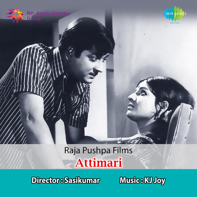 Attimari (Original Motion Picture Soundtrack)