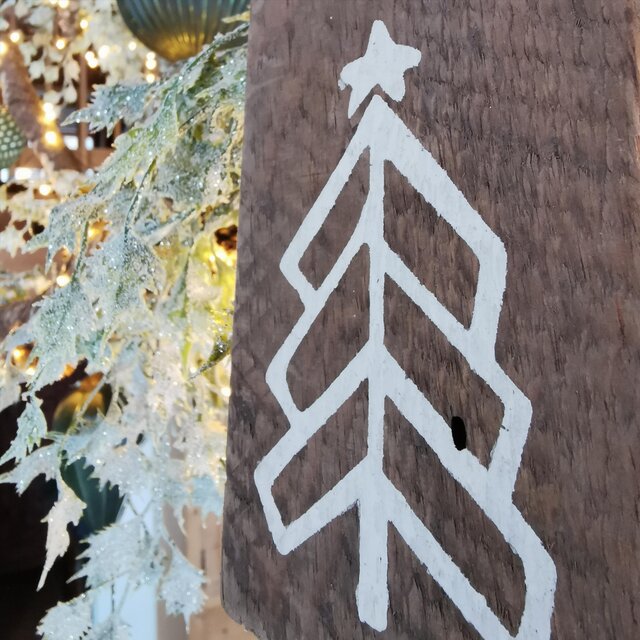 O Tannenbaum Jazz