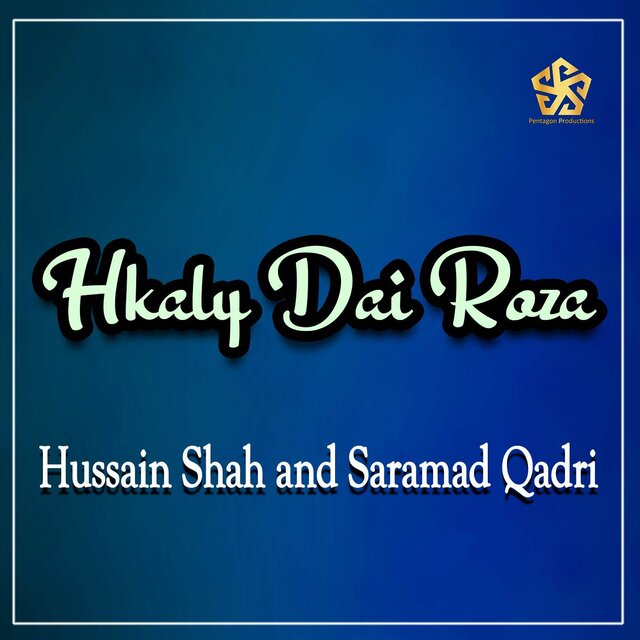 Hkaly Dai Roza