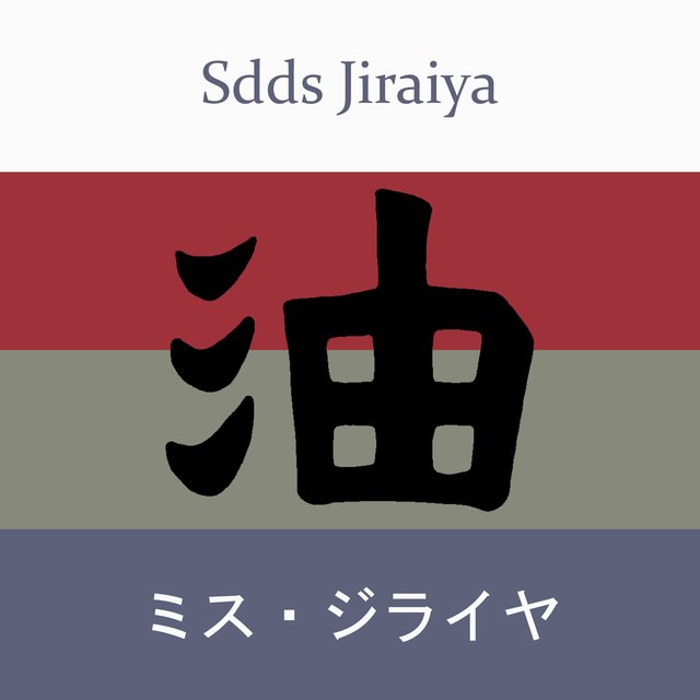 Sdds Jiraiya
