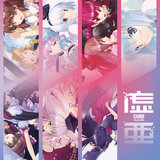Shiny Up！ -off vocal-
