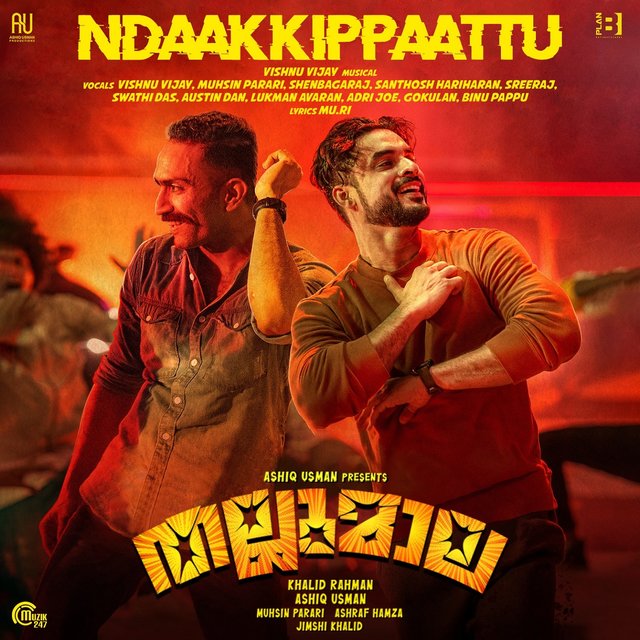 Ndaakkippaattu (From 